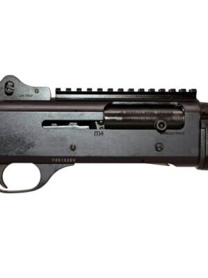 Benelli M4 Tactical 12 Gauge Pistol Grip Ghost Ring Black 18.5" Barrel 5 Rounds - 11707