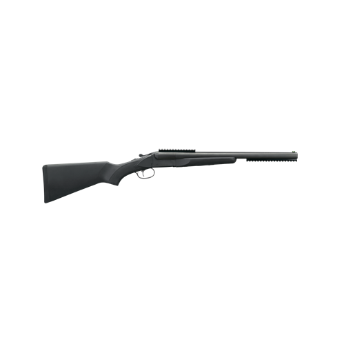 Stoeger Double Defense SXS 12 Gauge Blued 20" Barrel 2 Rounds - 31446