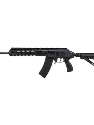 IWI Galil Ace Gen 2 5.45x39 Folding Stock 16" Barrel Black 30 Rounds - GAR71