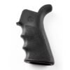Hogue AR-15 Beavertail Grip