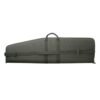 1082-bh74sg02bk_3_ Blackhawk Sportster Tactical Rifle Case
