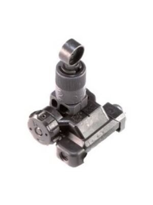 KAC Micro Iron Sights Rear