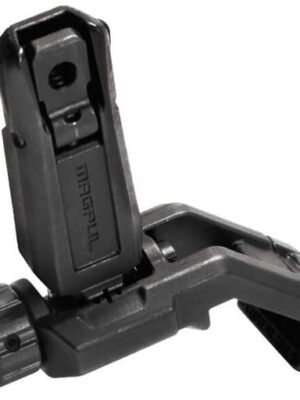 Magpul MBUS Pro Offset Rear Sight